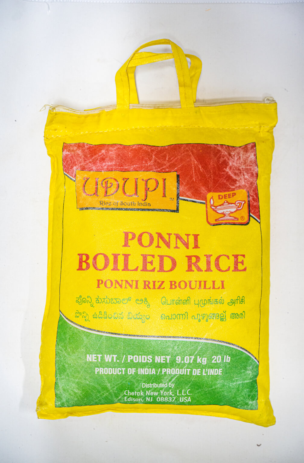 UDUPI PONNIBOIL RICE 20LB