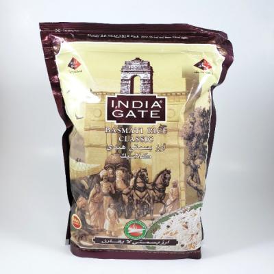 IG CLASSIC BASMATI 2 LB