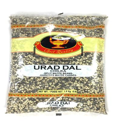 DEEP URAD DAL CHILKA 4LB