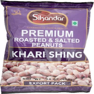 SIKANDAR ROASTED PEANUTS 400G