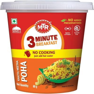MTR POHA CUP 80G